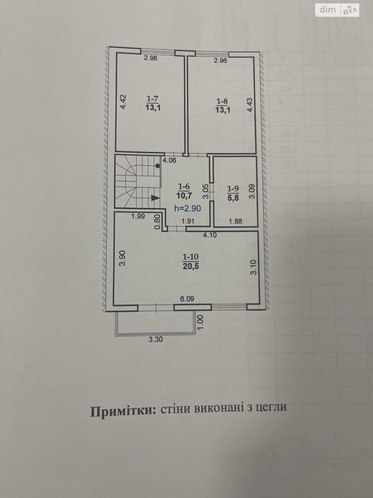 двухэтажный таунхаус, 121 кв. м, кирпич. Продажа в Жовкве фото 1