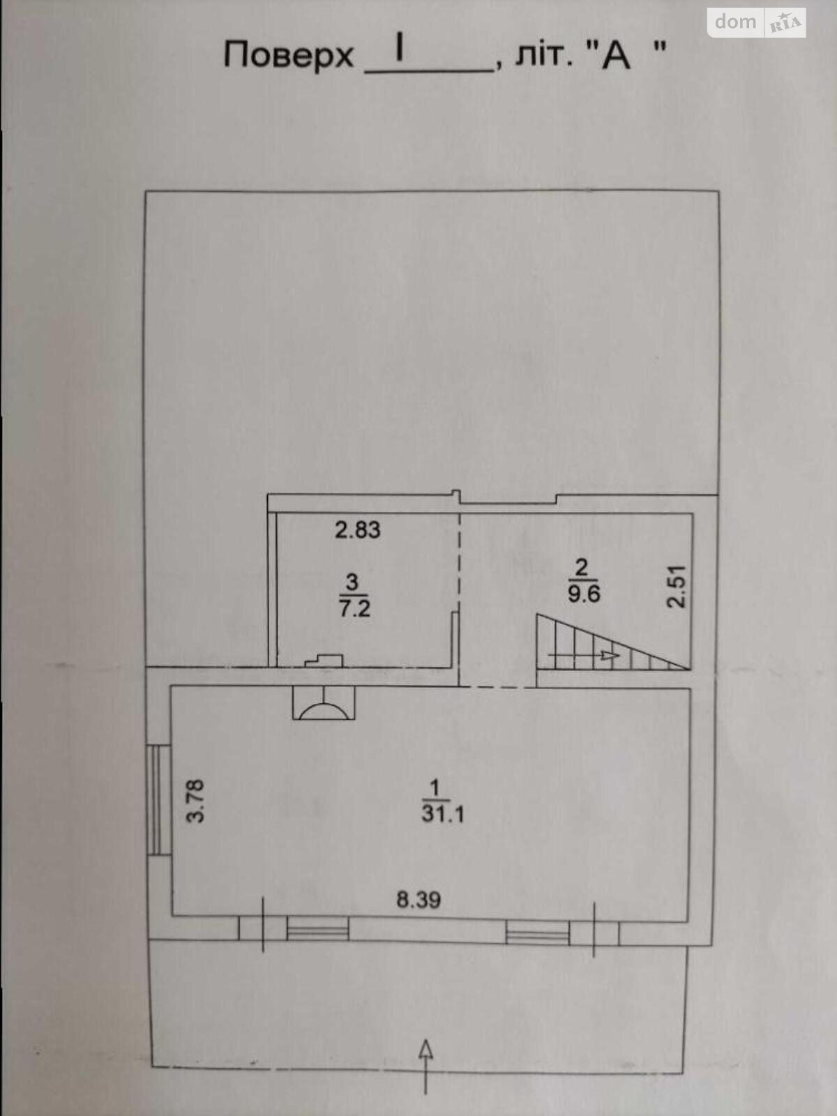 трехэтажный таунхаус, 138 кв. м, газобетон. Продажа в Киеве район Беличи фото 1