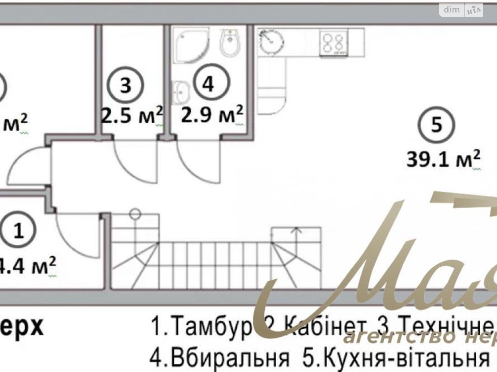 двухэтажный таунхаус, 172 кв. м, кирпич. Продажа в Киеве район Деснянский фото 1