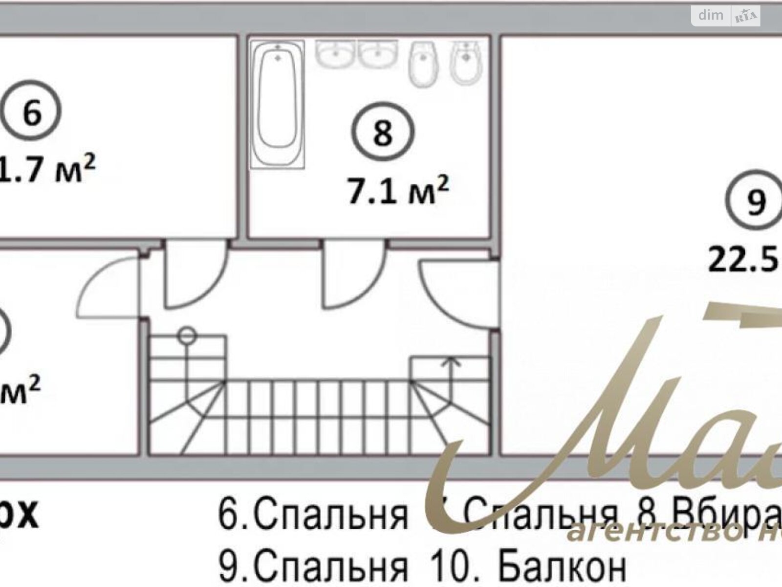 двухэтажный таунхаус, 172 кв. м, кирпич. Продажа в Киеве район Деснянский фото 1