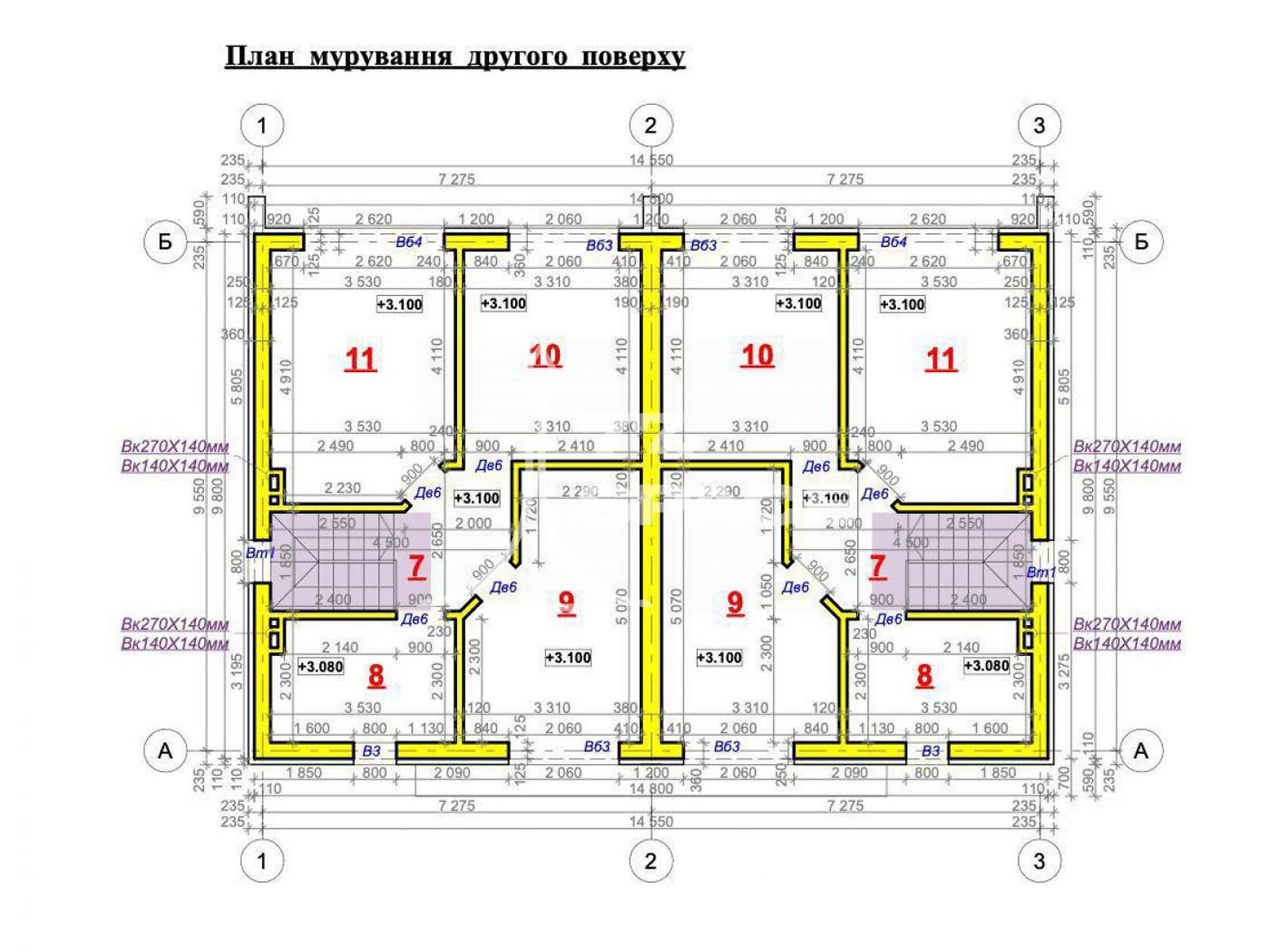 двоповерховий таунхаус, 130 кв. м, цегла. Продаж в Києві, район Осокорки фото 1