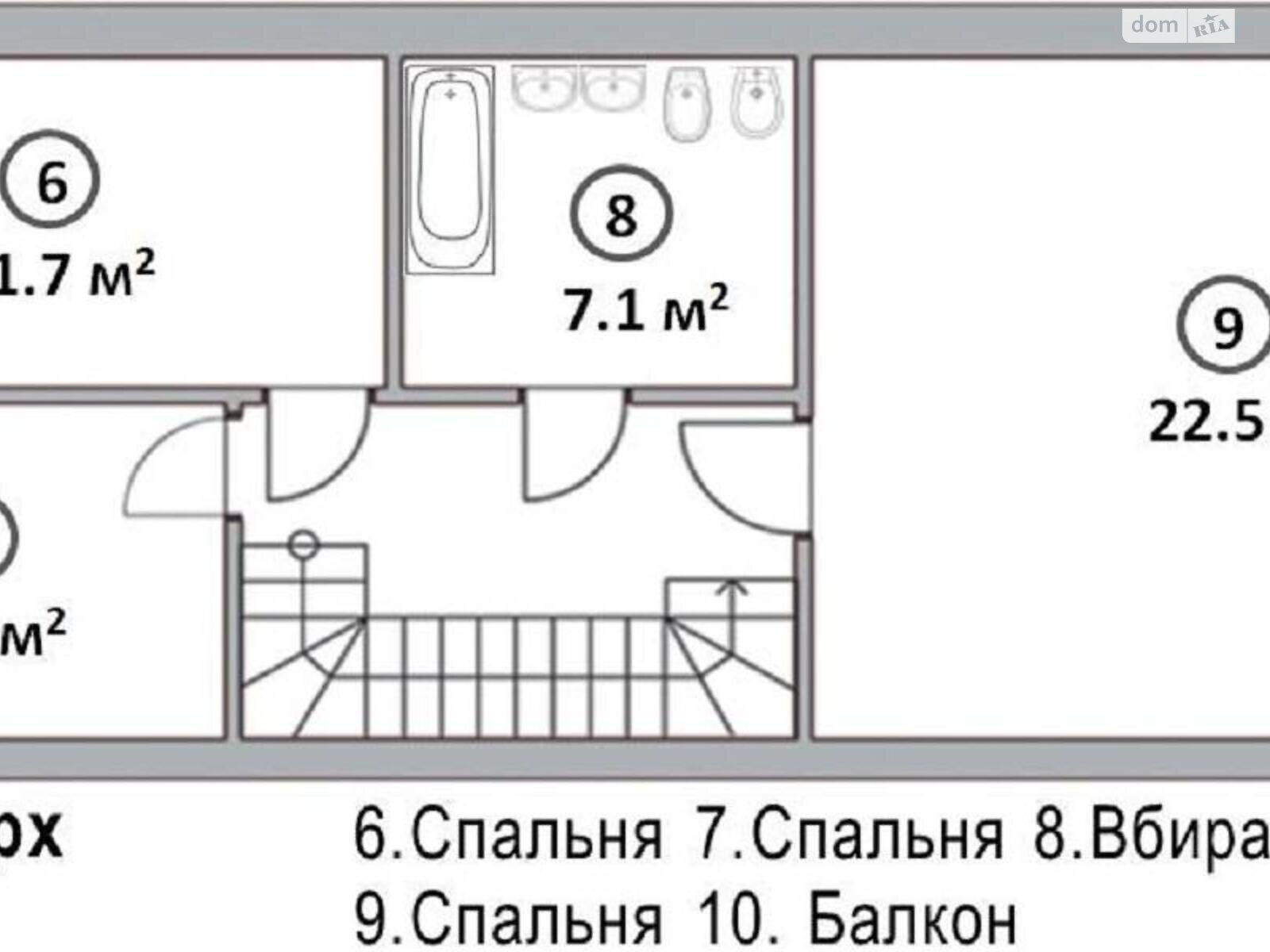 триповерховий таунхаус, 172 кв. м, газобетон. Продаж в Києві, район Село Троєщина фото 1