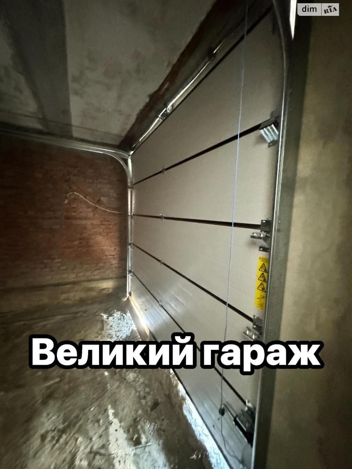 двоповерховий таунхаус, 164.1 кв. м, цегла. Продаж в Кременці, район Кременець фото 1 двоповерховий таунхаус, 164.1 кв. м, цегла. Продаж в Кременці, район Кременець фото 1