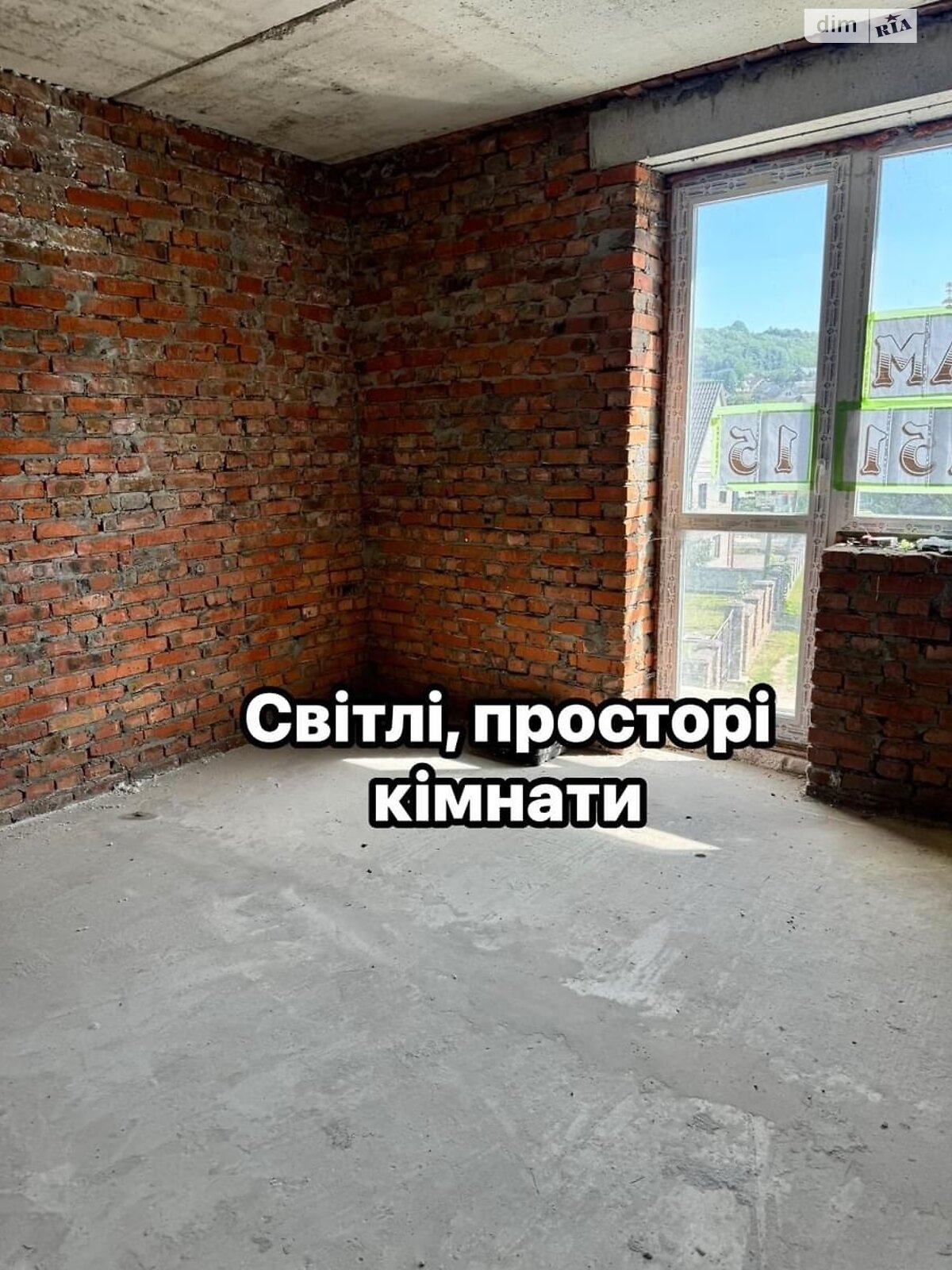 двоповерховий таунхаус, 164.1 кв. м, цегла. Продаж в Кременці, район Кременець фото 1 двоповерховий таунхаус, 164.1 кв. м, цегла. Продаж в Кременці, район Кременець фото 1