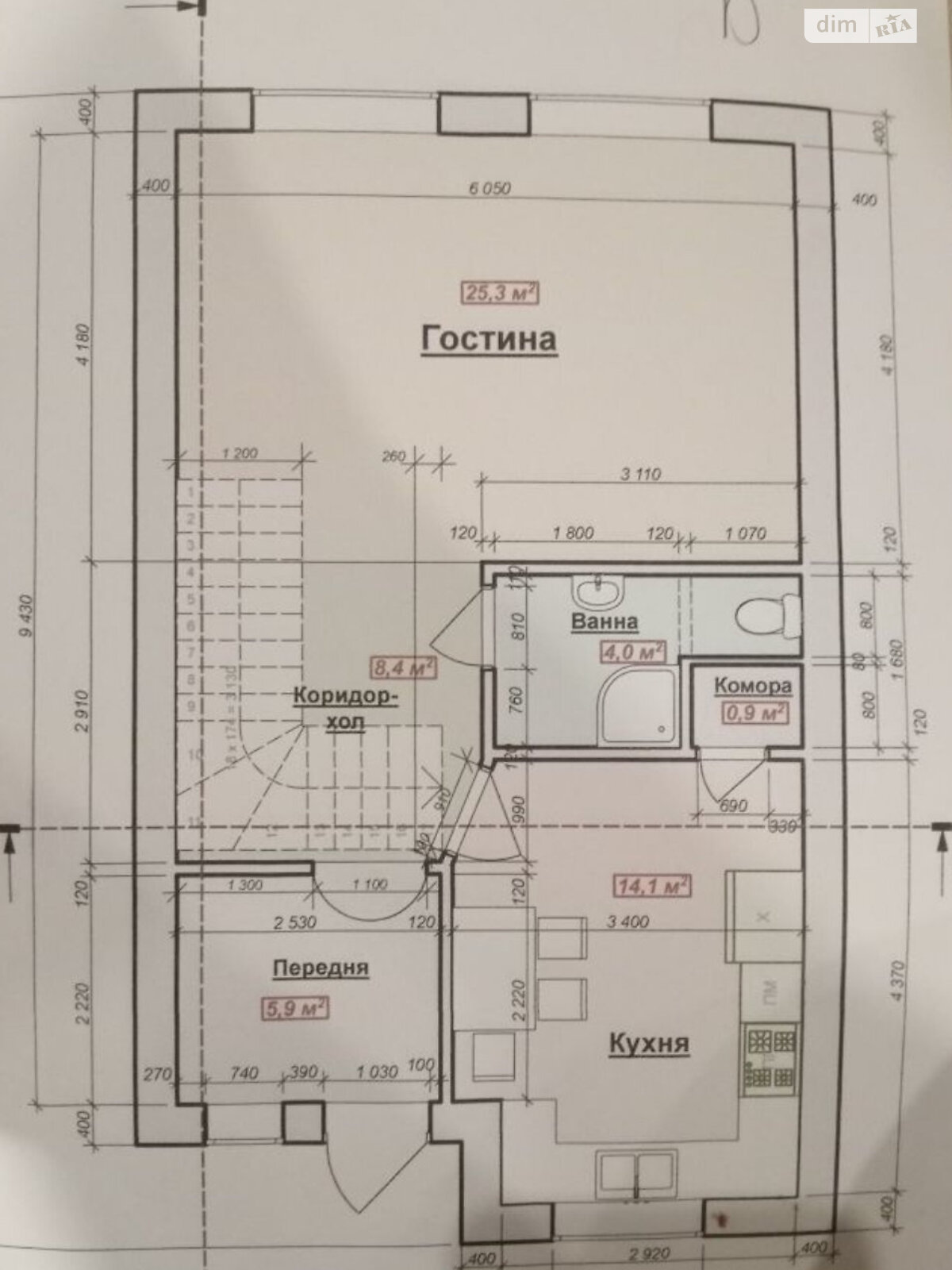 двухэтажный таунхаус, 121 кв. м, кирпич. Продажа в Криховцах фото 1 двухэтажный таунхаус, 121 кв. м, кирпич. Продажа в Криховцах фото 1
