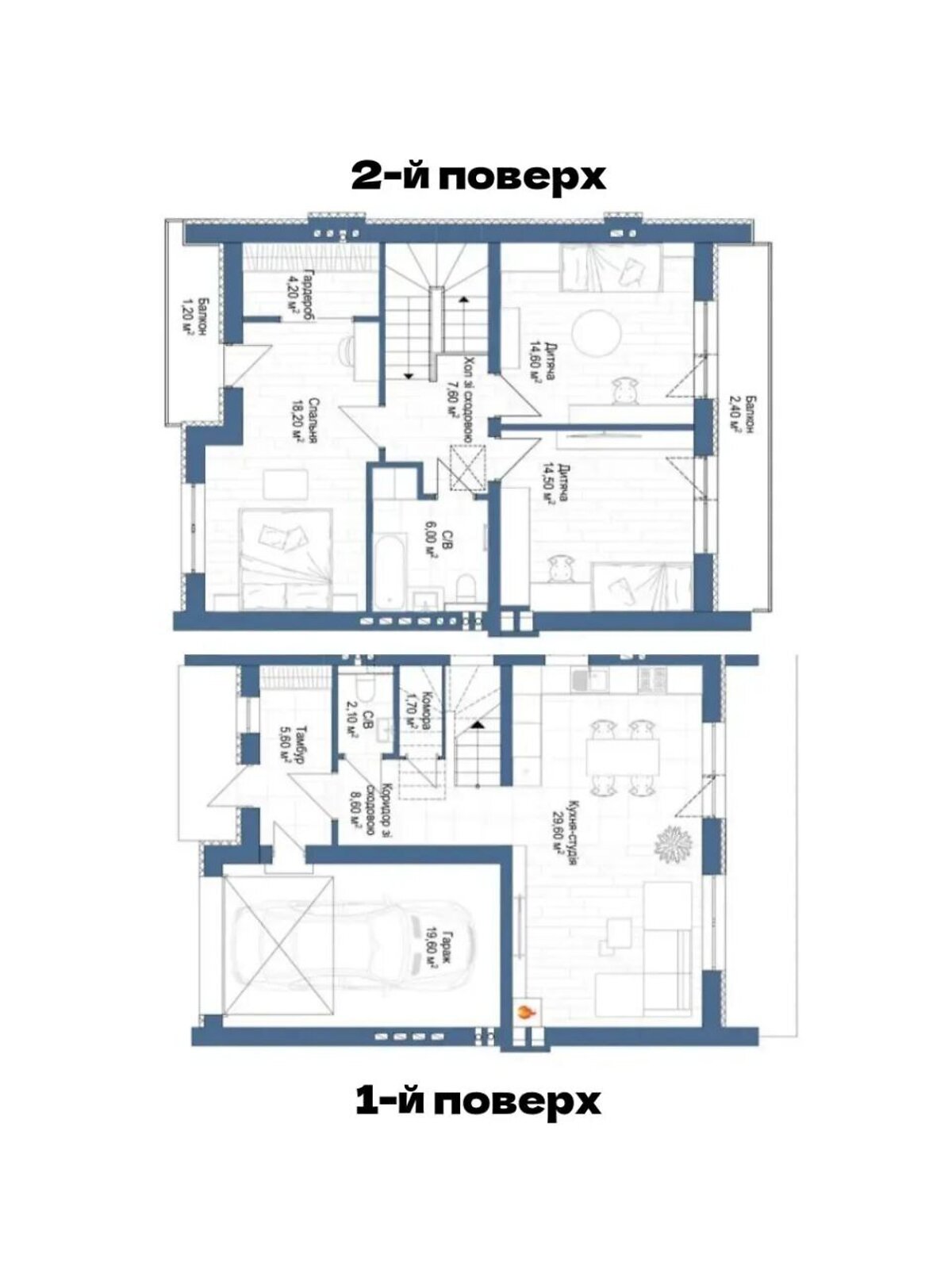 двоповерховий таунхаус, 135.9 кв. м, цегла. Продаж у Крихівцях фото 1 двоповерховий таунхаус, 135.9 кв. м, цегла. Продаж у Крихівцях фото 1