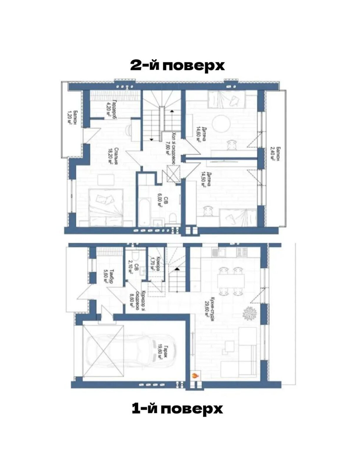 двухэтажный таунхаус, 135.9 кв. м, кирпич. Продажа в Криховцах фото 1