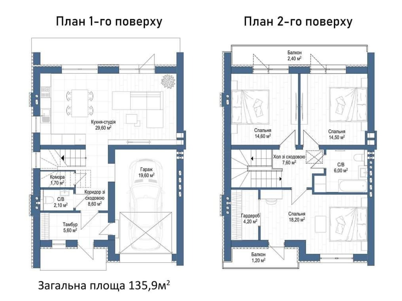 двоповерховий таунхаус, 135.9 кв. м, цегла. Продаж у Крихівцях фото 1 двоповерховий таунхаус, 135.9 кв. м, цегла. Продаж у Крихівцях фото 1