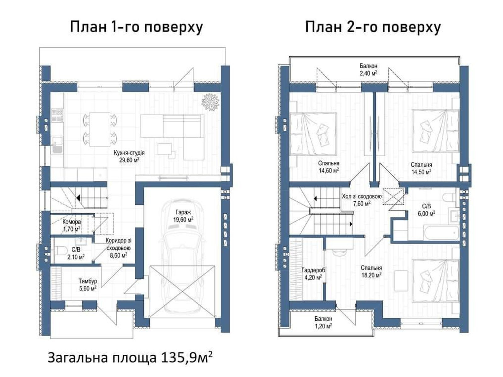 двухэтажный таунхаус, 135.9 кв. м, кирпич. Продажа в Криховцах фото 1