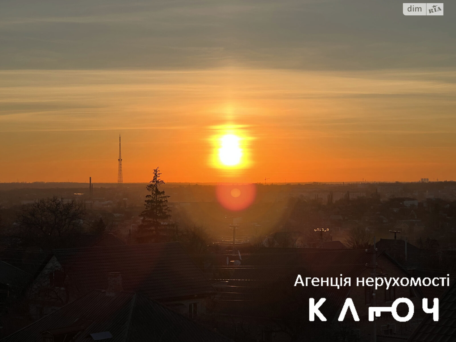 триповерховий таунхаус, 134 кв. м, газобетон. Продаж в Кропивницькому, район Велика Балка фото 1 триповерховий таунхаус, 134 кв. м, газобетон. Продаж в Кропивницькому, район Велика Балка фото 1