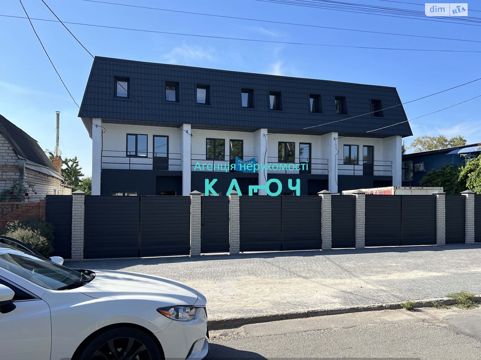 триповерховий таунхаус, 134 кв. м, газобетон. Продаж в Кропивницькому, район Велика Балка фото 1 триповерховий таунхаус, 134 кв. м, газобетон. Продаж в Кропивницькому, район Велика Балка фото 1