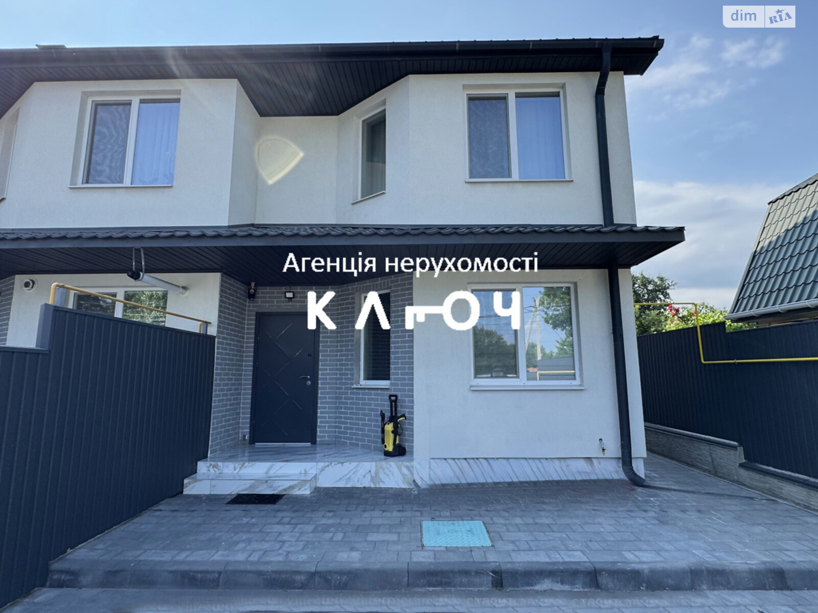 двухэтажный таунхаус, 97 кв. м, газобетон. Продажа в Кропивницком район Крепостной фото 1 двухэтажный таунхаус, 97 кв. м, газобетон. Продажа в Кропивницком район Крепостной фото 1