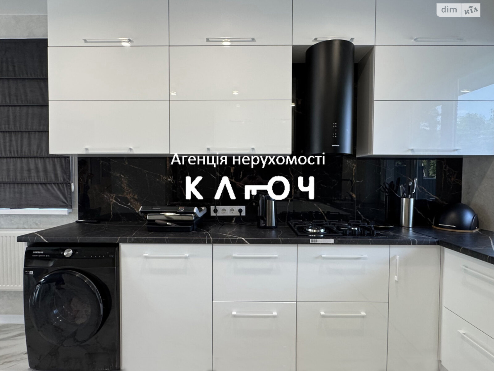 двухэтажный таунхаус, 97 кв. м, газобетон. Продажа в Кропивницком район Крепостной фото 1 двухэтажный таунхаус, 97 кв. м, газобетон. Продажа в Кропивницком район Крепостной фото 1
