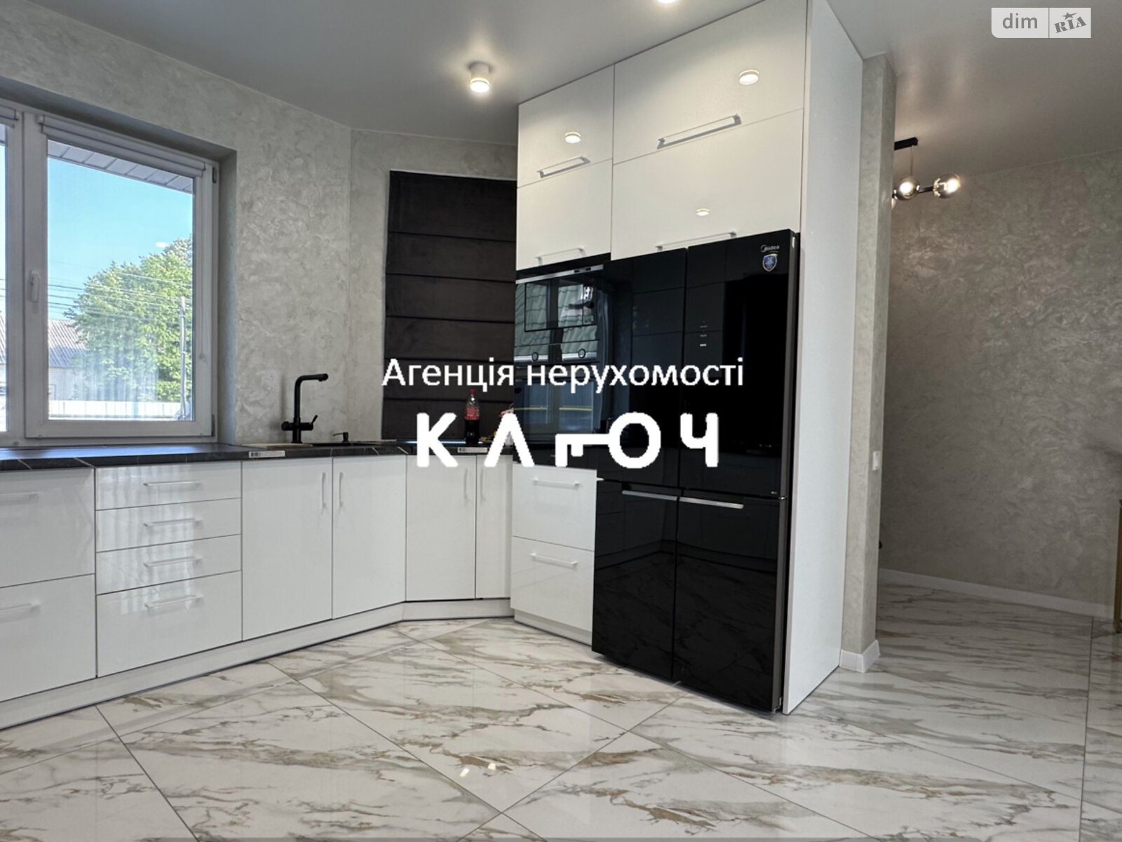 двухэтажный таунхаус, 97 кв. м, газобетон. Продажа в Кропивницком район Крепостной фото 1 двухэтажный таунхаус, 97 кв. м, газобетон. Продажа в Кропивницком район Крепостной фото 1