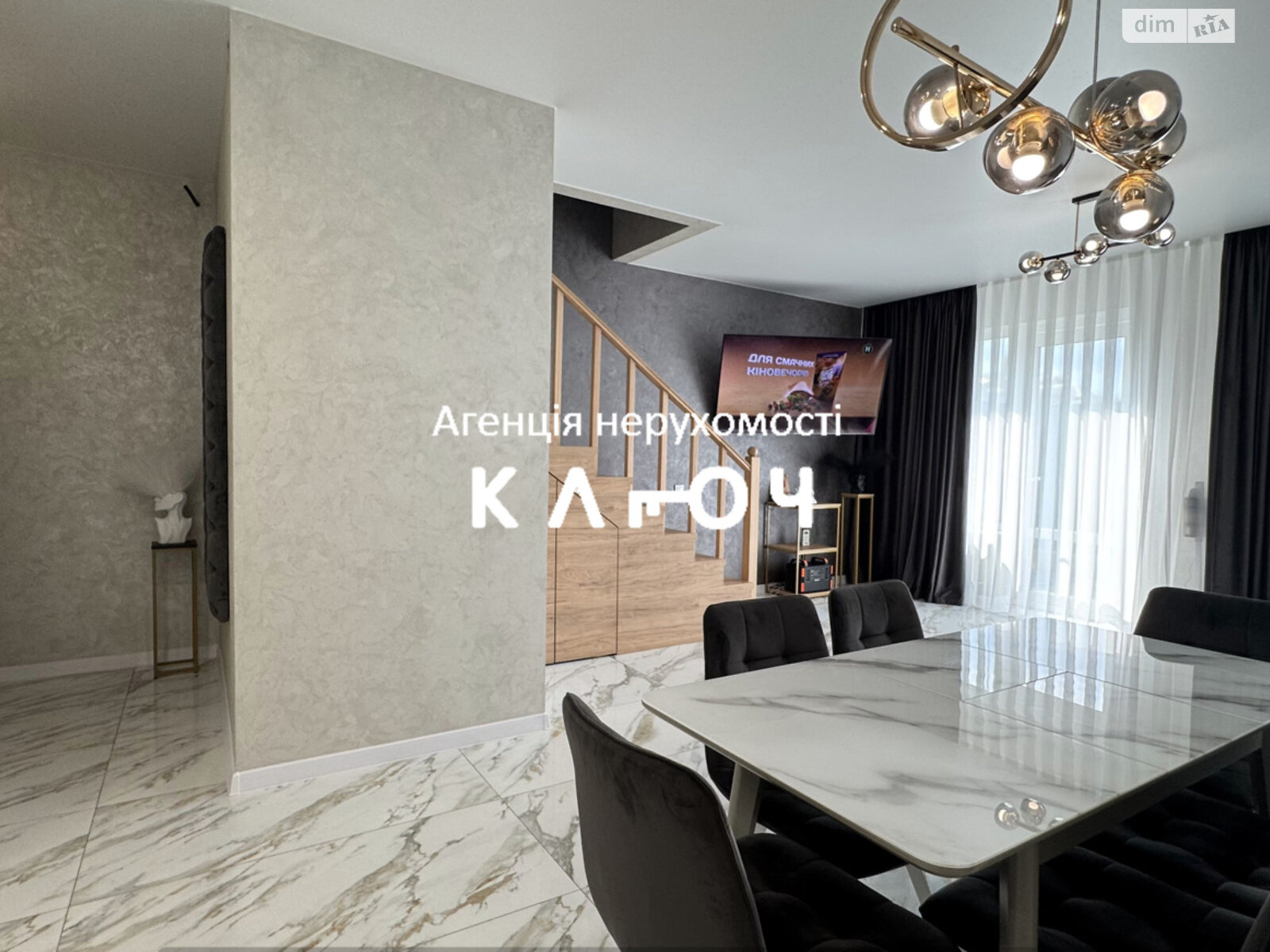 двухэтажный таунхаус, 97 кв. м, газобетон. Продажа в Кропивницком район Крепостной фото 1 двухэтажный таунхаус, 97 кв. м, газобетон. Продажа в Кропивницком район Крепостной фото 1
