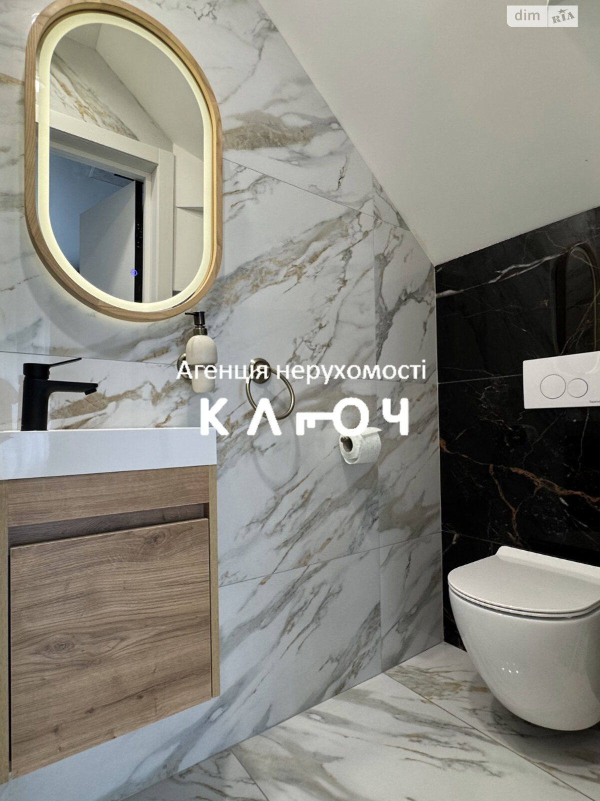 двухэтажный таунхаус, 97 кв. м, газобетон. Продажа в Кропивницком район Крепостной фото 1 двухэтажный таунхаус, 97 кв. м, газобетон. Продажа в Кропивницком район Крепостной фото 1