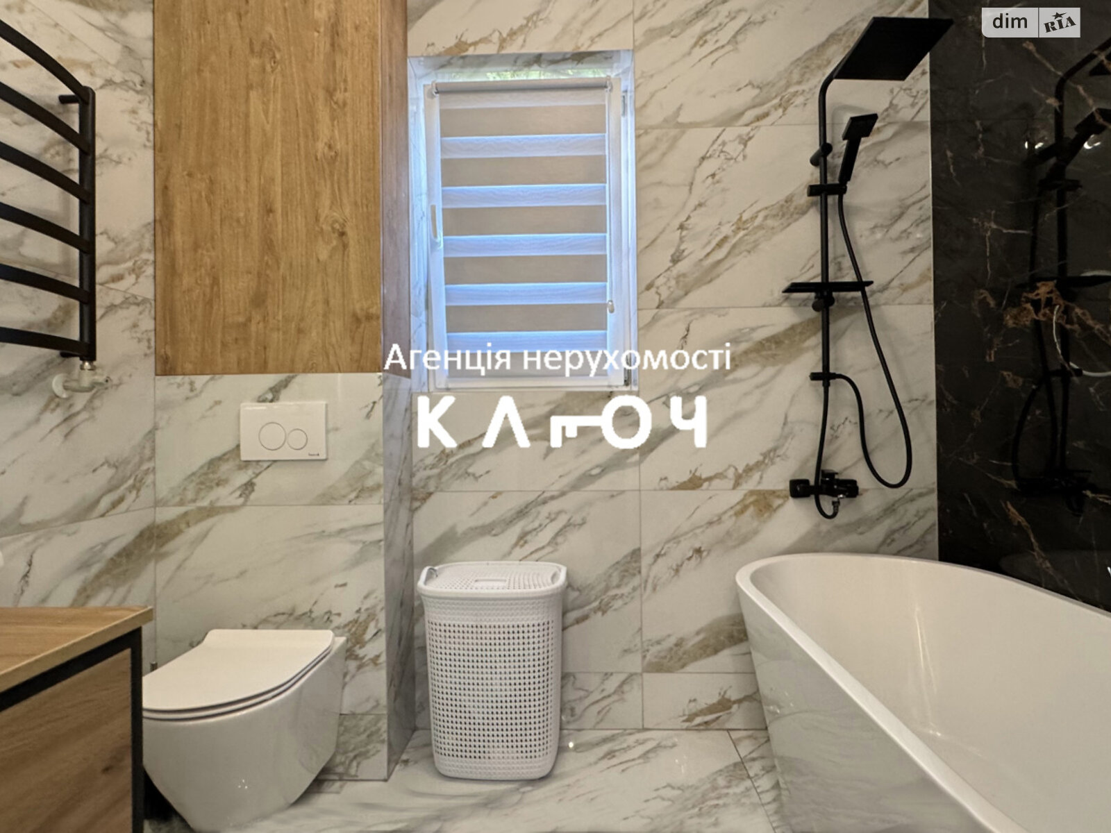 двухэтажный таунхаус, 97 кв. м, газобетон. Продажа в Кропивницком район Крепостной фото 1 двухэтажный таунхаус, 97 кв. м, газобетон. Продажа в Кропивницком район Крепостной фото 1