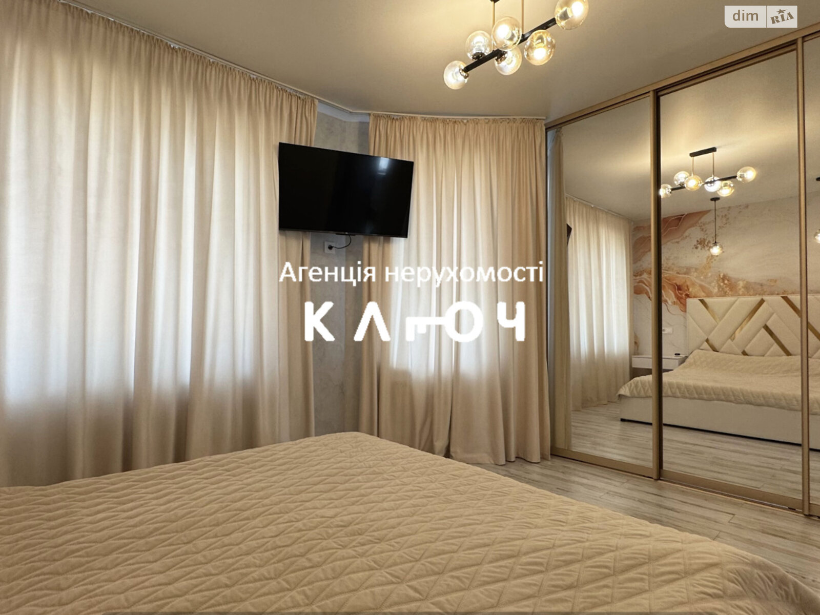 двухэтажный таунхаус, 97 кв. м, газобетон. Продажа в Кропивницком район Крепостной фото 1 двухэтажный таунхаус, 97 кв. м, газобетон. Продажа в Кропивницком район Крепостной фото 1