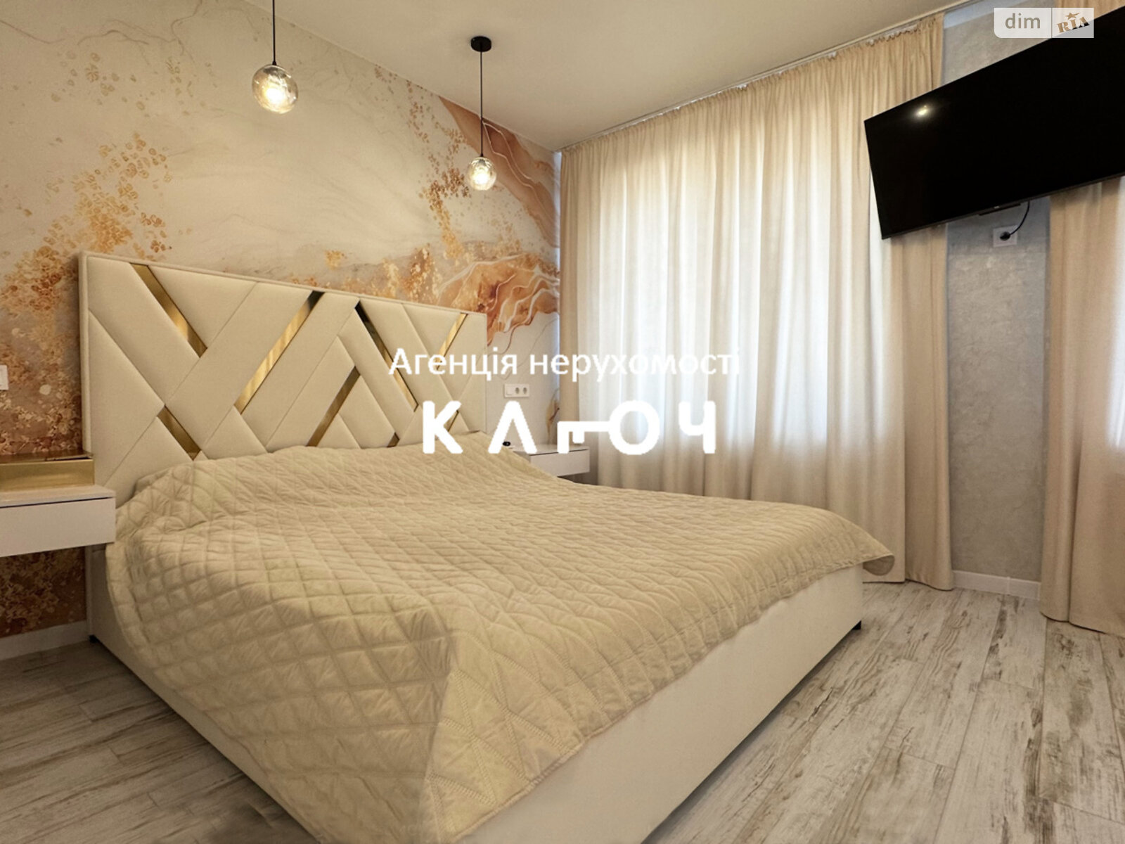 двухэтажный таунхаус, 97 кв. м, газобетон. Продажа в Кропивницком район Крепостной фото 1 двухэтажный таунхаус, 97 кв. м, газобетон. Продажа в Кропивницком район Крепостной фото 1