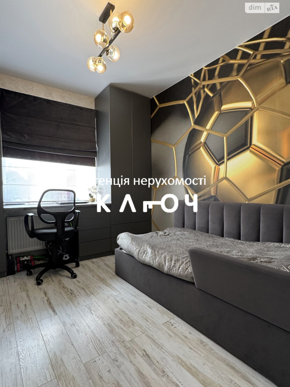 двухэтажный таунхаус, 97 кв. м, газобетон. Продажа в Кропивницком район Крепостной фото 1 двухэтажный таунхаус, 97 кв. м, газобетон. Продажа в Кропивницком район Крепостной фото 1