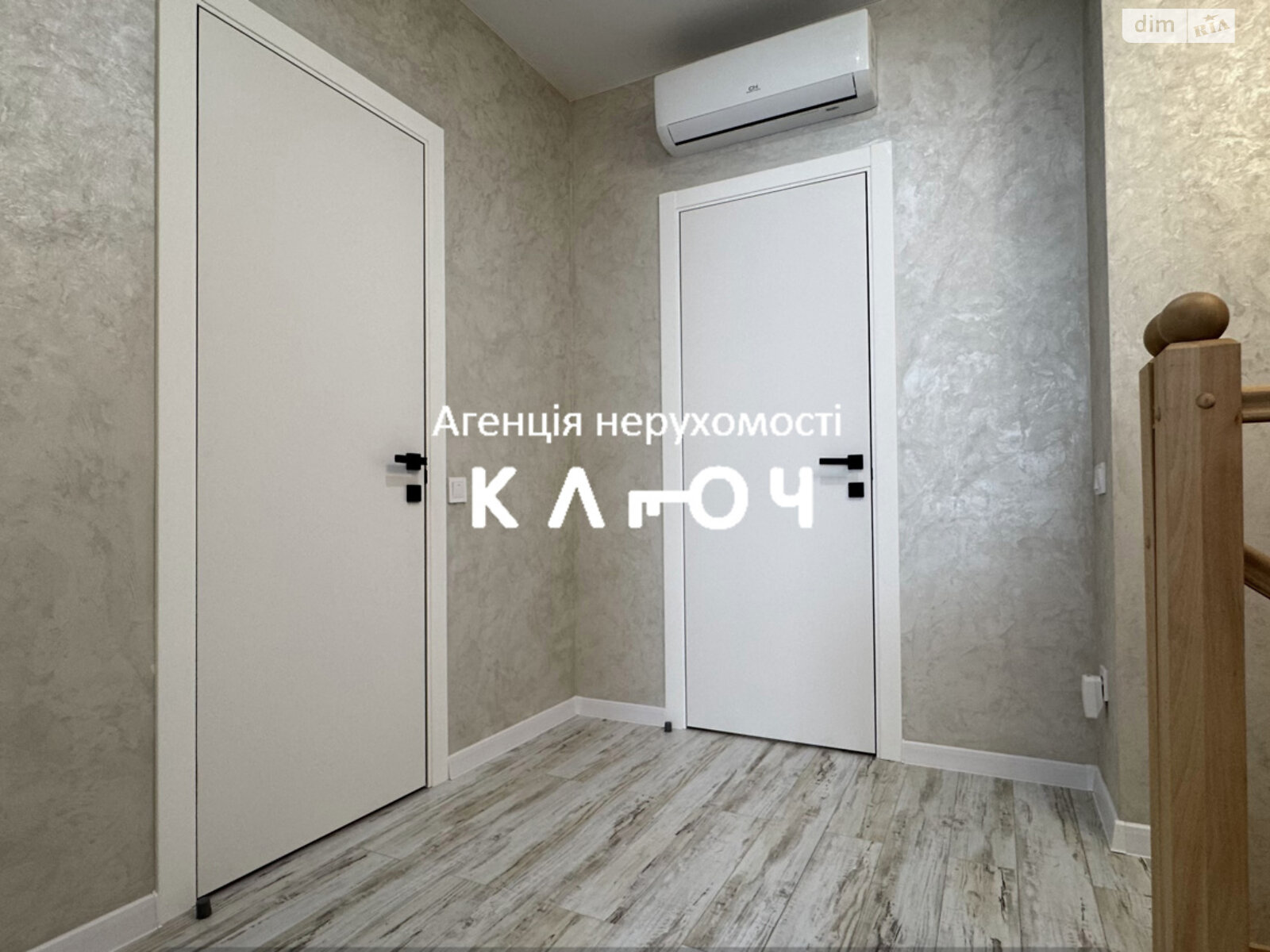 двухэтажный таунхаус, 97 кв. м, газобетон. Продажа в Кропивницком район Крепостной фото 1 двухэтажный таунхаус, 97 кв. м, газобетон. Продажа в Кропивницком район Крепостной фото 1