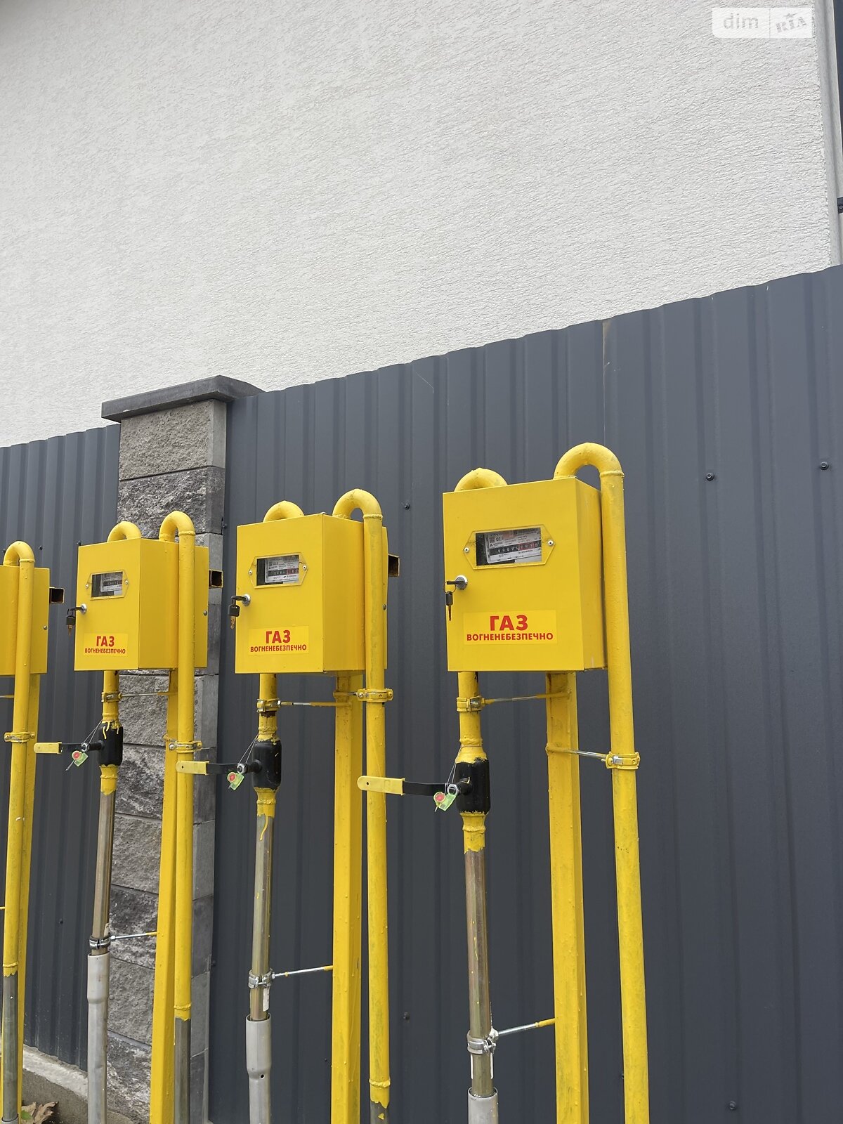 двоповерховий таунхаус, 110 кв. м, пеноблок. Продаж у Крюківщині фото 1