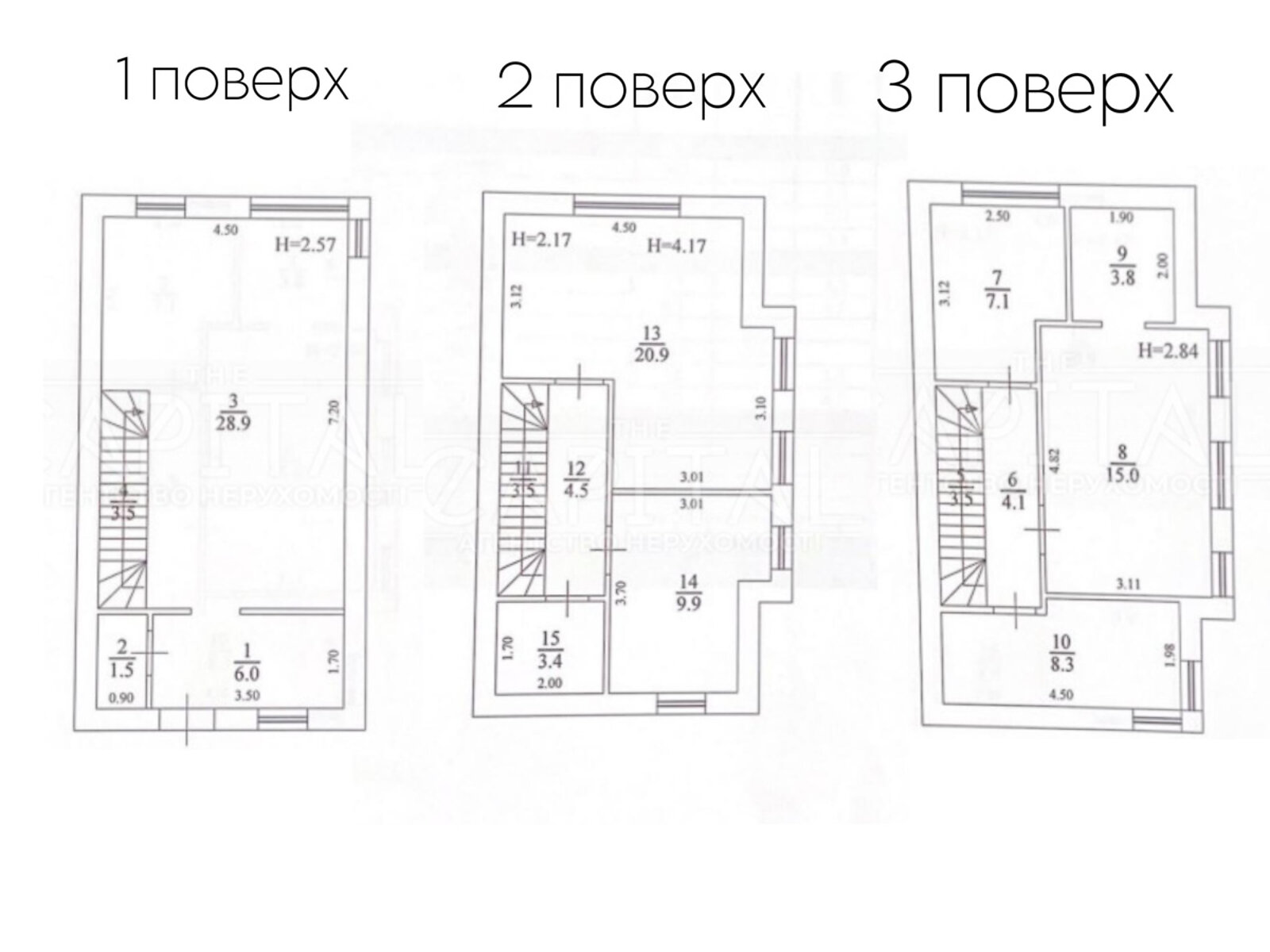 триповерховий таунхаус, 123.9 кв. м, газобетон. Продаж у Крюківщині фото 1 триповерховий таунхаус, 123.9 кв. м, газобетон. Продаж у Крюківщині фото 1