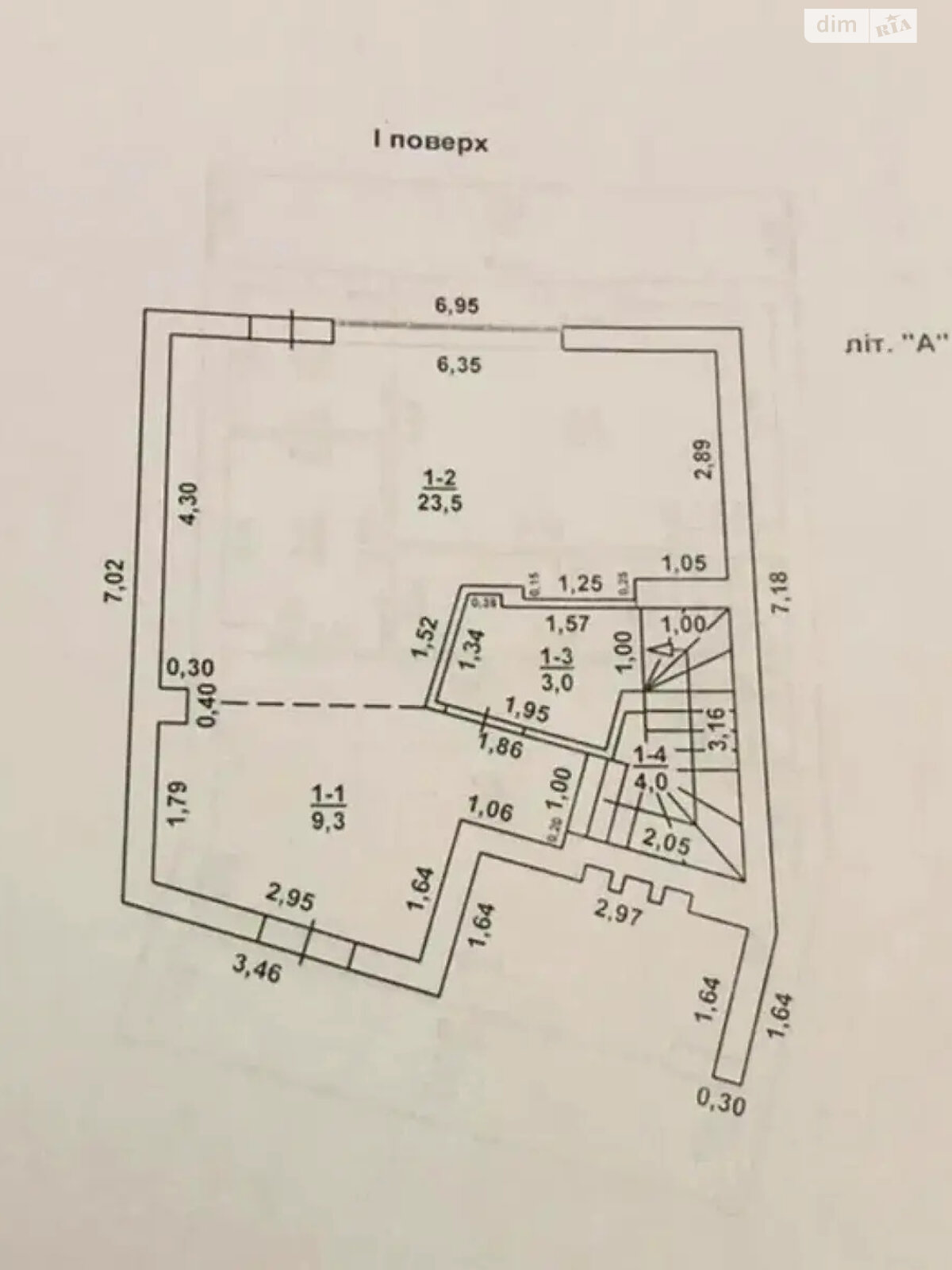 двухэтажный таунхаус, 105 кв. м, кирпич. Продажа в Лиманке фото 1