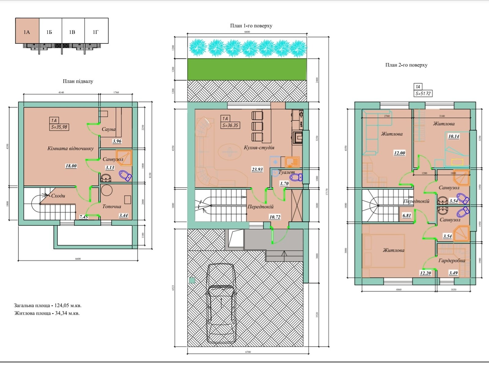 двоповерховий таунхаус, 124 кв. м, газобетон. Продаж у Лиманці фото 1