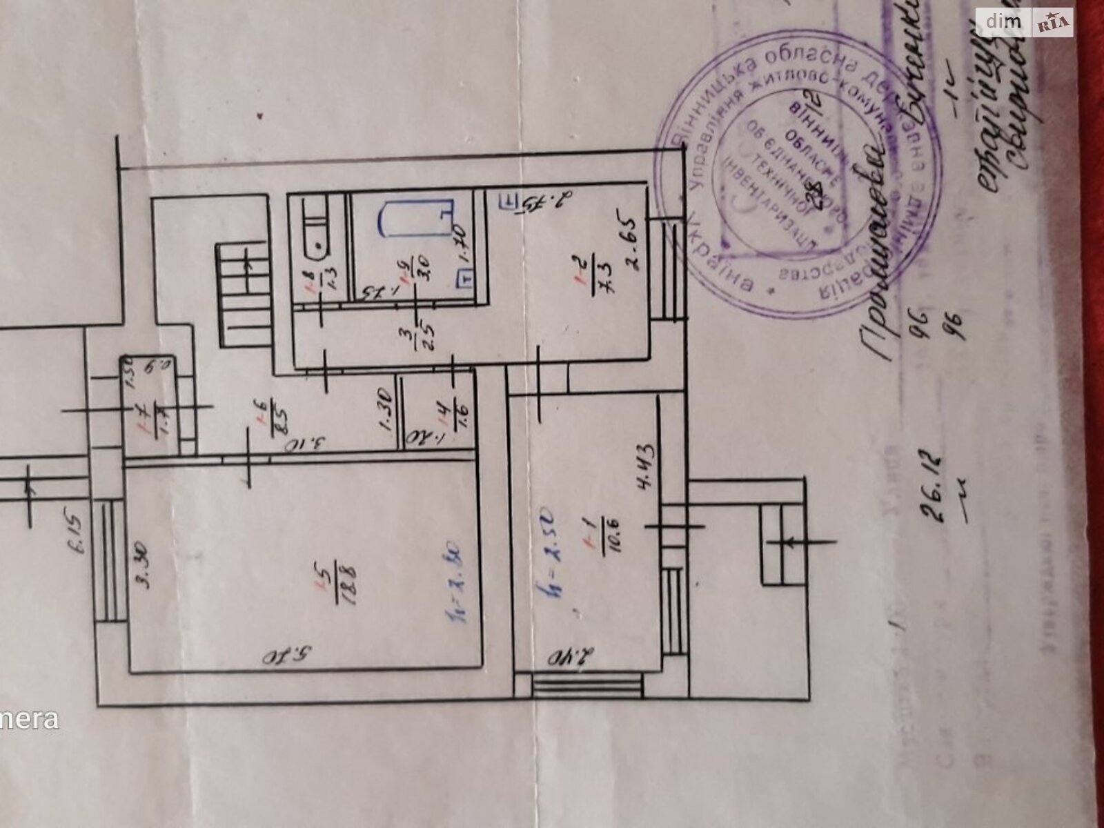 двоповерховий таунхаус, 100 кв. м, цегла. Продаж в Літині, район Літин фото 1