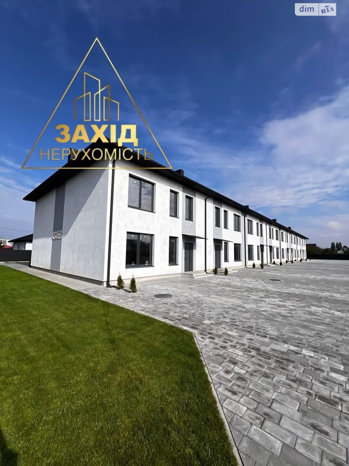 двухэтажный таунхаус, 93 кв. м, кирпич. Продажа в Луцке район ГПЗ фото 1 двухэтажный таунхаус, 93 кв. м, кирпич. Продажа в Луцке район ГПЗ фото 1