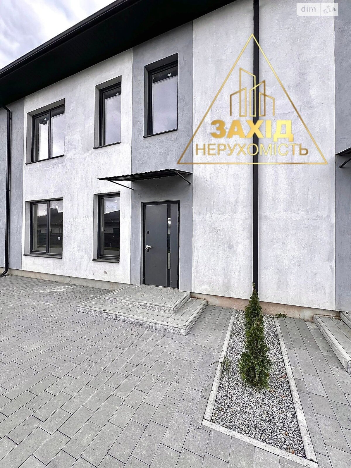 двухэтажный таунхаус, 93 кв. м, кирпич. Продажа в Луцке район ГПЗ фото 1 двухэтажный таунхаус, 93 кв. м, кирпич. Продажа в Луцке район ГПЗ фото 1