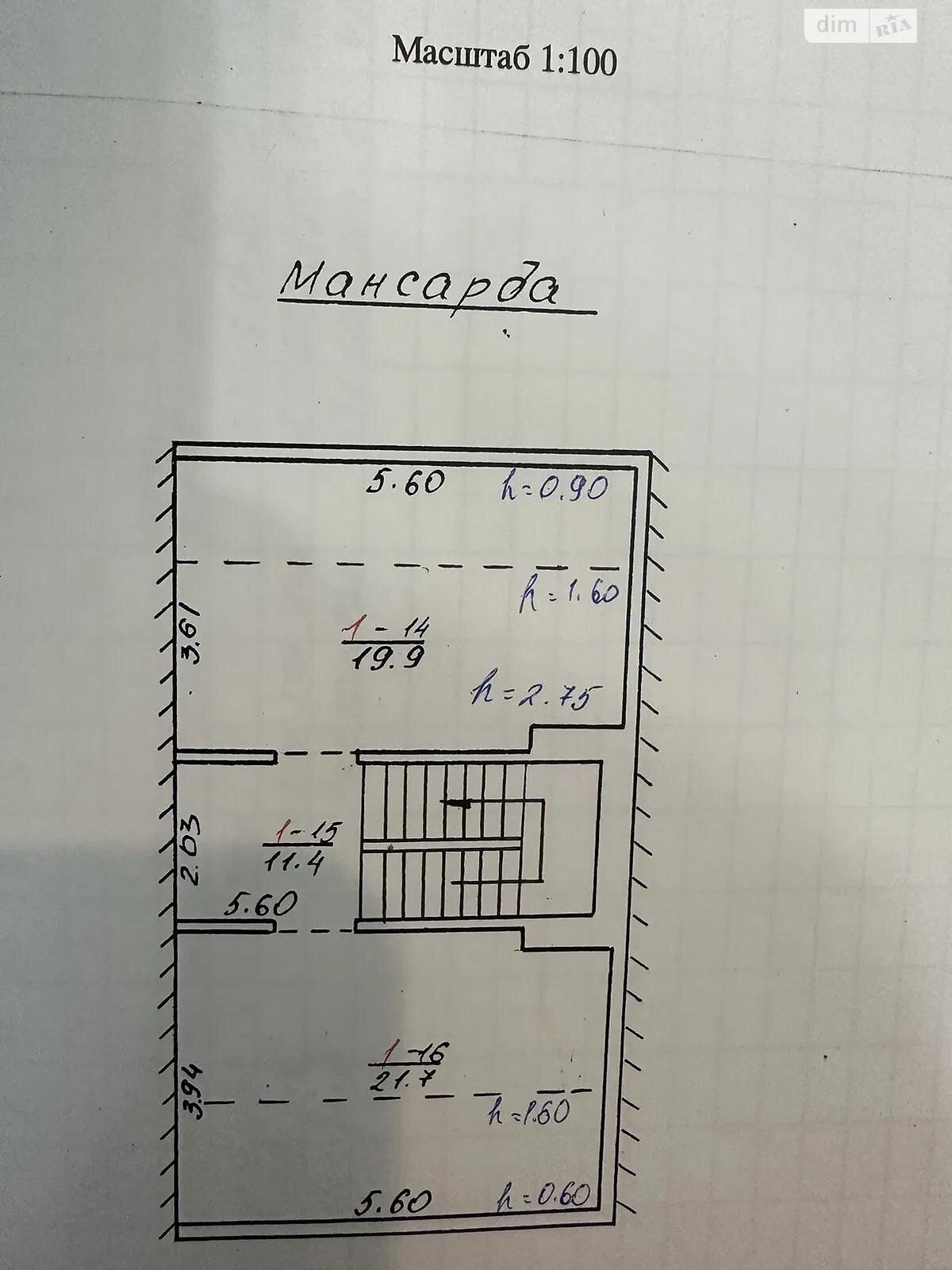 двухэтажный таунхаус, 180 кв. м, кирпич. Продажа в Львове район Франковский фото 1