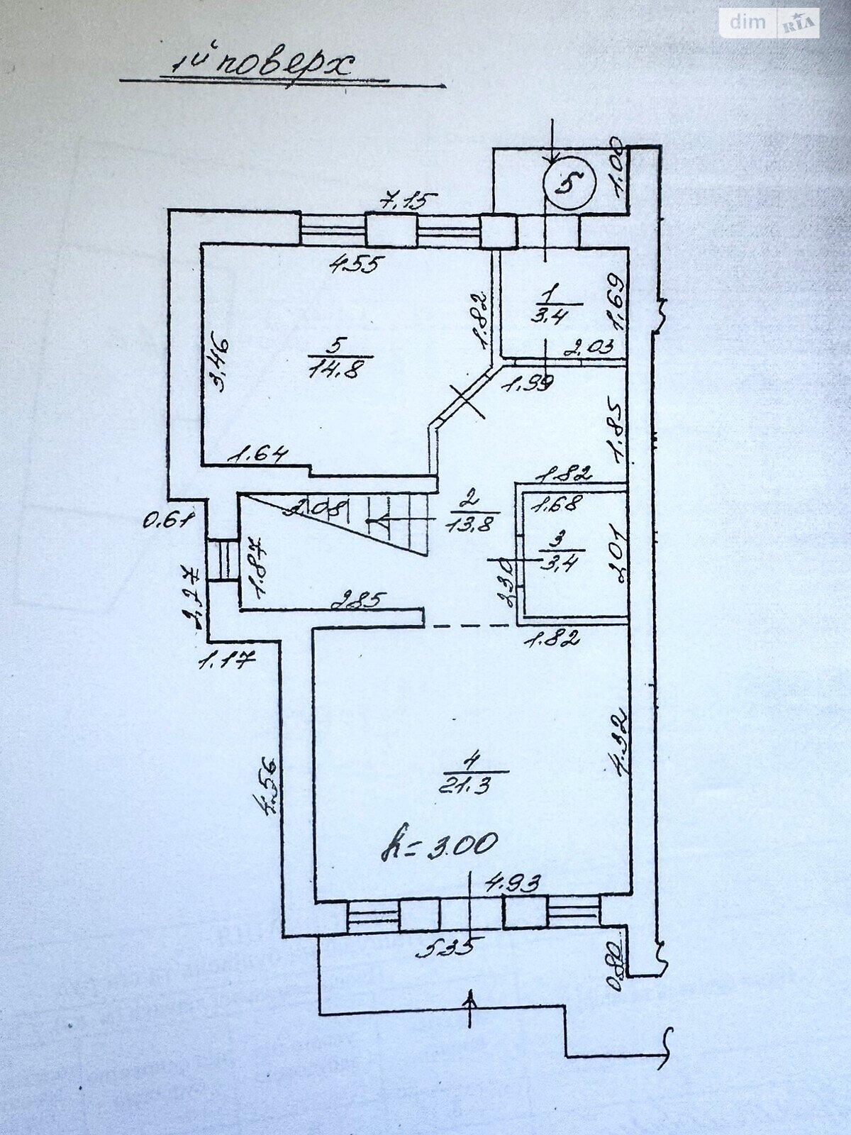 двухэтажный таунхаус, 116.8 кв. м, кирпич. Продажа в Львове район Кривчицы фото 1 двухэтажный таунхаус, 116.8 кв. м, кирпич. Продажа в Львове район Кривчицы фото 1