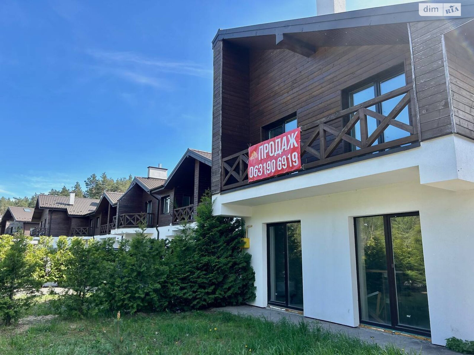 двоповерховий таунхаус, 132 кв. м, цегла. Продаж в Львові, район Шевченківський фото 1 двоповерховий таунхаус, 132 кв. м, цегла. Продаж в Львові, район Шевченківський фото 1