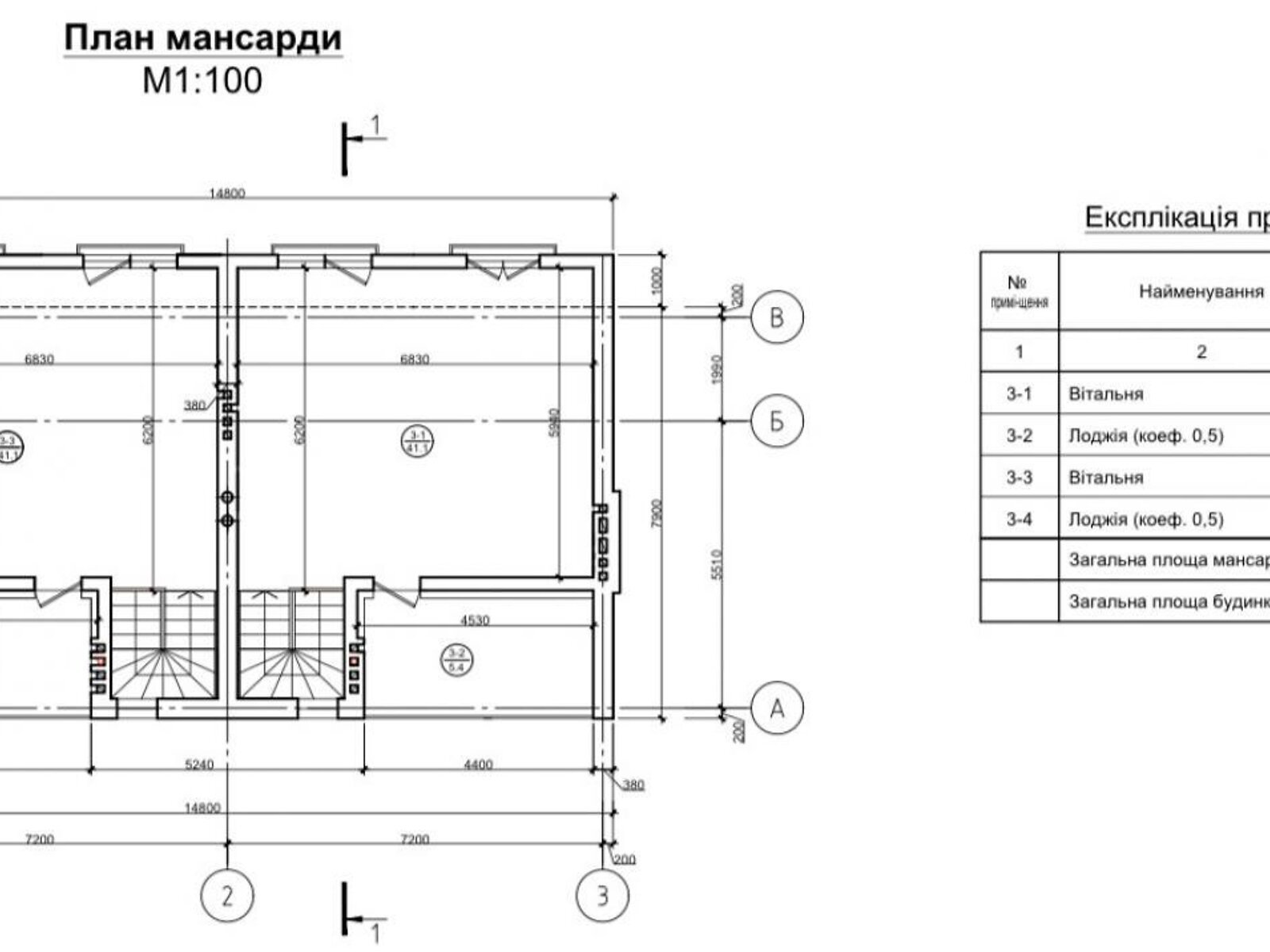 триповерховий таунхаус, 138 кв. м, цегла. Продаж в Львові, район Залізничний фото 1 триповерховий таунхаус, 138 кв. м, цегла. Продаж в Львові, район Залізничний фото 1