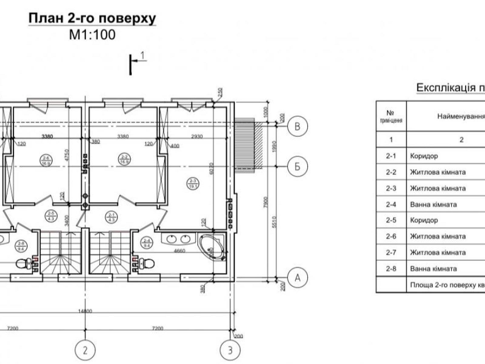 триповерховий таунхаус, 138 кв. м, цегла. Продаж в Львові, район Залізничний фото 1 триповерховий таунхаус, 138 кв. м, цегла. Продаж в Львові, район Залізничний фото 1
