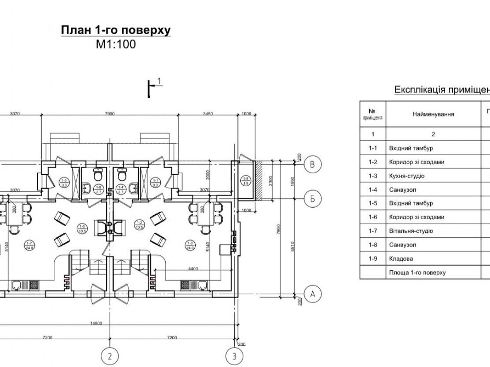 триповерховий таунхаус, 138 кв. м, цегла. Продаж в Львові, район Залізничний фото 1 триповерховий таунхаус, 138 кв. м, цегла. Продаж в Львові, район Залізничний фото 1