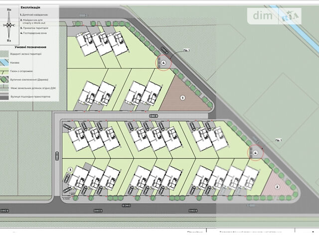 Дом по адресу (площадь 204 м²) - Atlanta.ua - фото 4