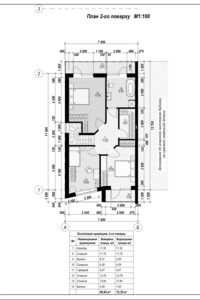 двоповерховий таунхаус, 145 кв. м, цегла. Продаж у Минаї фото 2 двоповерховий таунхаус, 145 кв. м, цегла. Продаж у Минаї фото 2