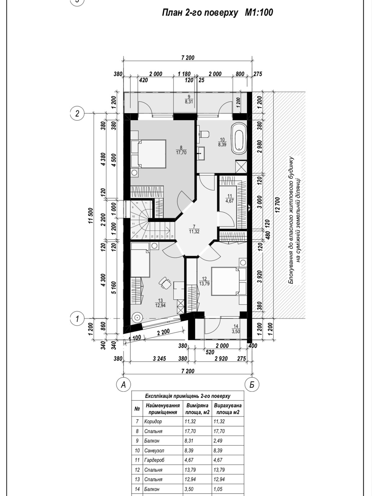 двоповерховий таунхаус, 145 кв. м, цегла. Продаж у Минаї фото 1 двоповерховий таунхаус, 145 кв. м, цегла. Продаж у Минаї фото 1