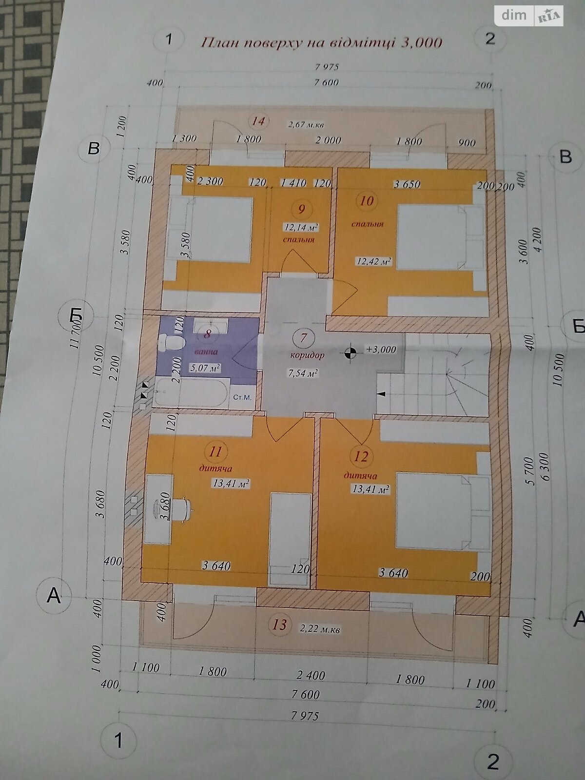 двоповерховий таунхаус, 135 кв. м, цегла. Продаж у Минаї фото 1