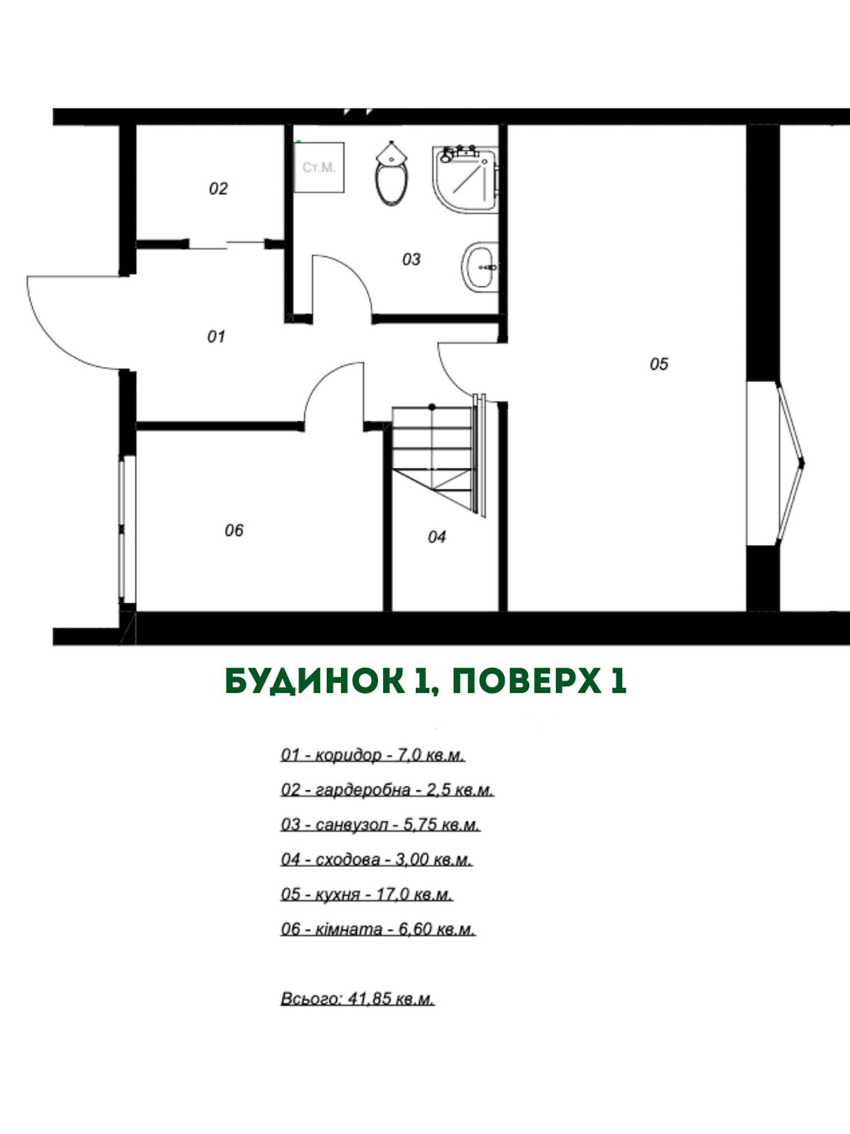 двоповерховий таунхаус, 85.35 кв. м, керамічна цегла. Продаж в Надворній, район Надвірна фото 1 двоповерховий таунхаус, 85.35 кв. м, керамічна цегла. Продаж в Надворній, район Надвірна фото 1