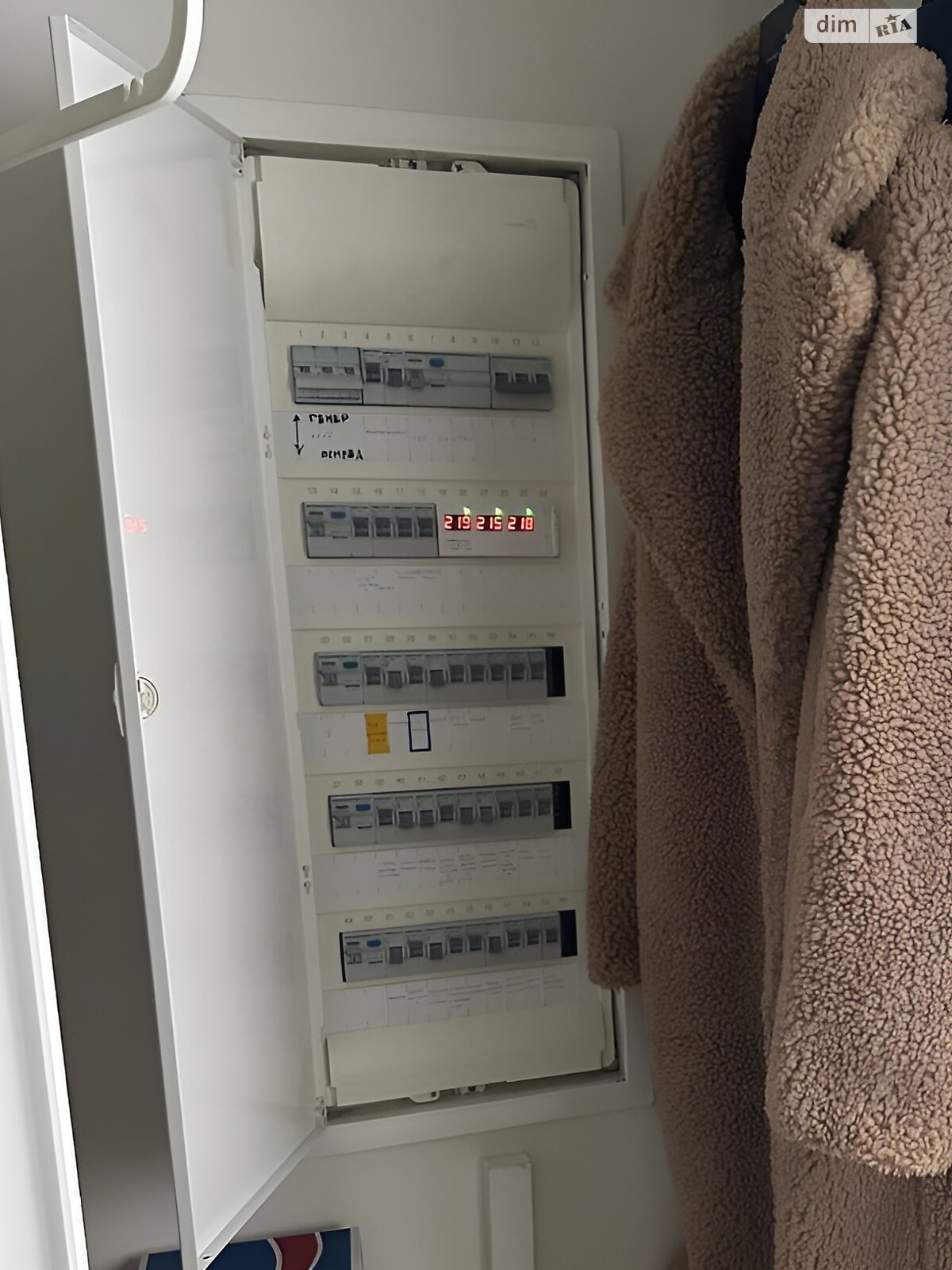 двоповерховий таунхаус без меблів, 85 кв. м, газобетон. Продаж у Нове фото 1 двоповерховий таунхаус без меблів, 85 кв. м, газобетон. Продаж у Нове фото 1
