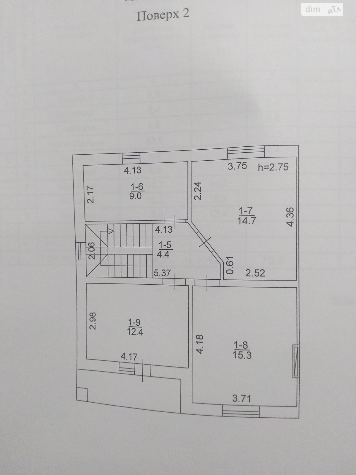 двоповерховий таунхаус, 118 кв. м, цегла. Продаж у Нове фото 1