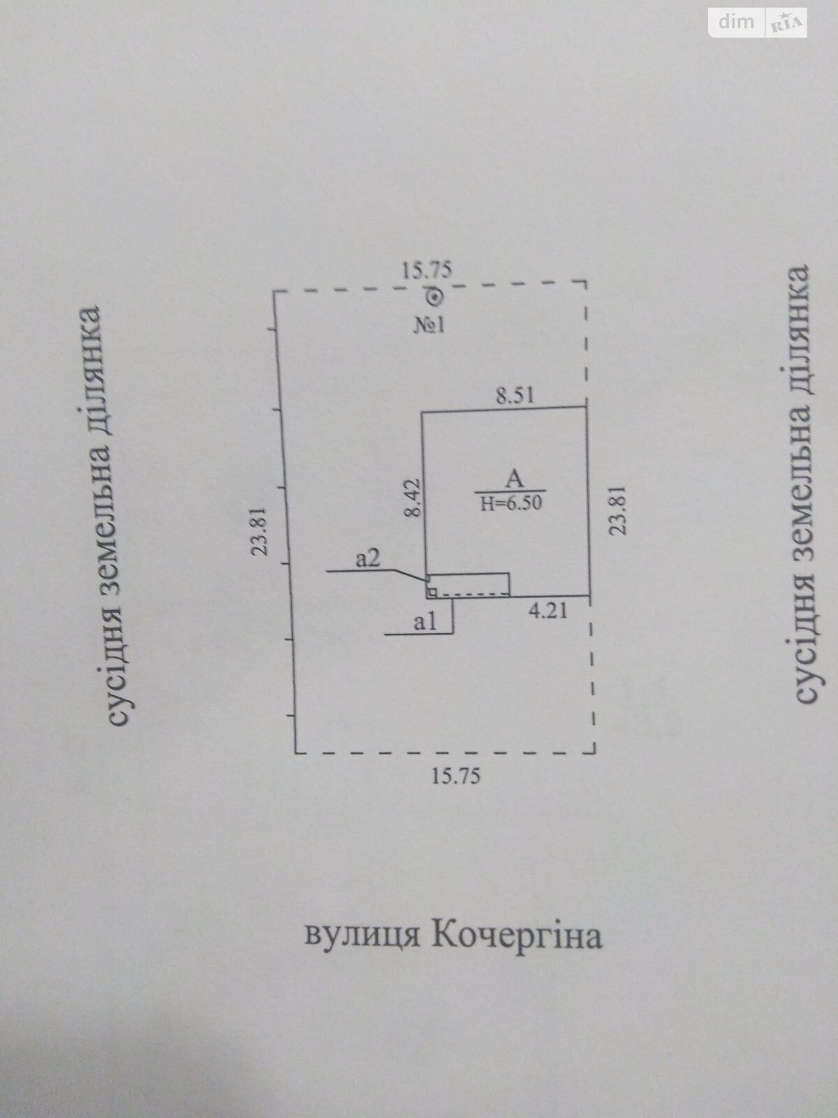 двоповерховий таунхаус, 118 кв. м, цегла. Продаж у Нове фото 1