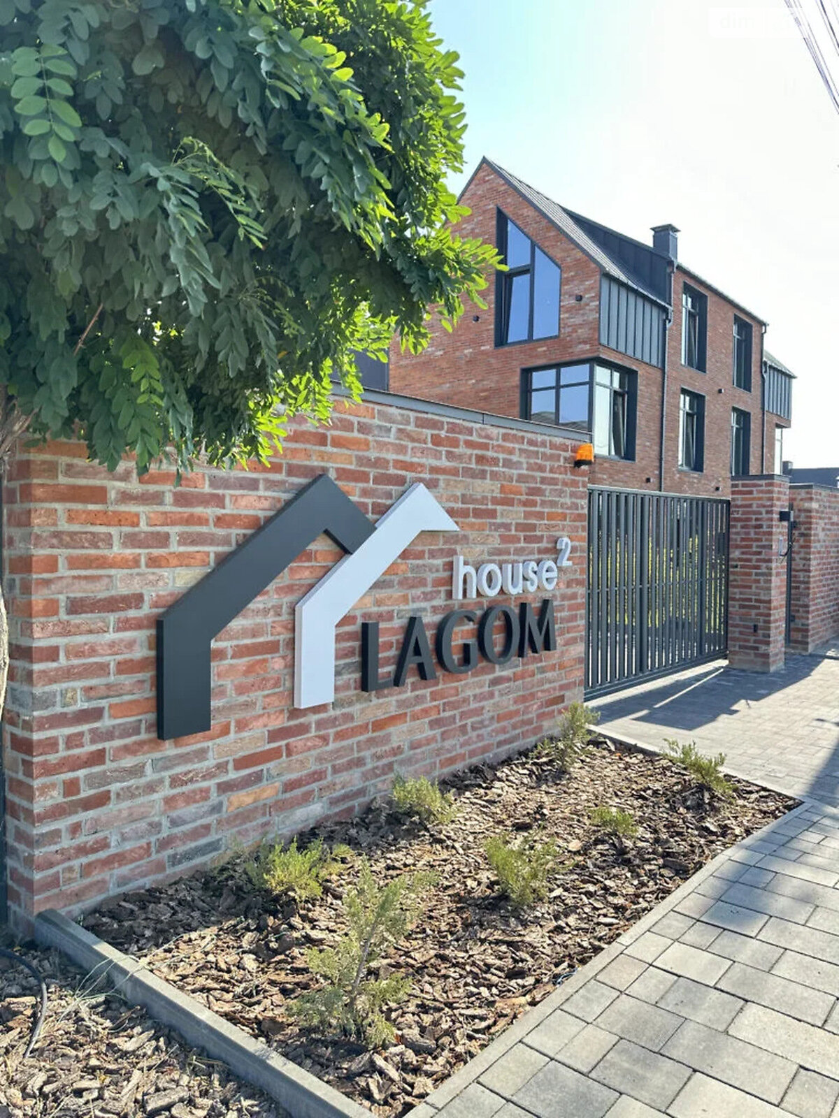 двоповерховий таунхаус, 85 кв. м, газобетон. Продаж у Нових Петрівцях фото 1 двоповерховий таунхаус, 85 кв. м, газобетон. Продаж у Нових Петрівцях фото 1