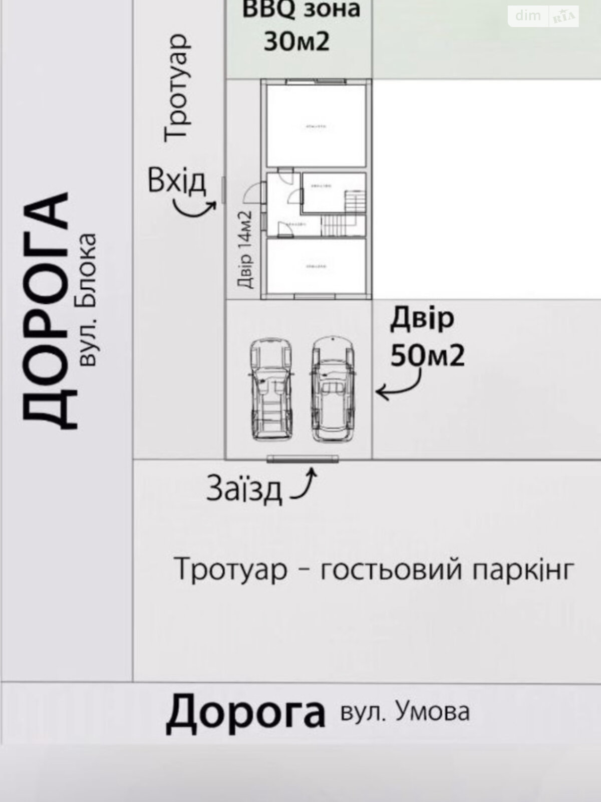 двоповерховий таунхаус, 84 кв. м, цегла. Продаж в Одесі, район Дзержинського фото 1