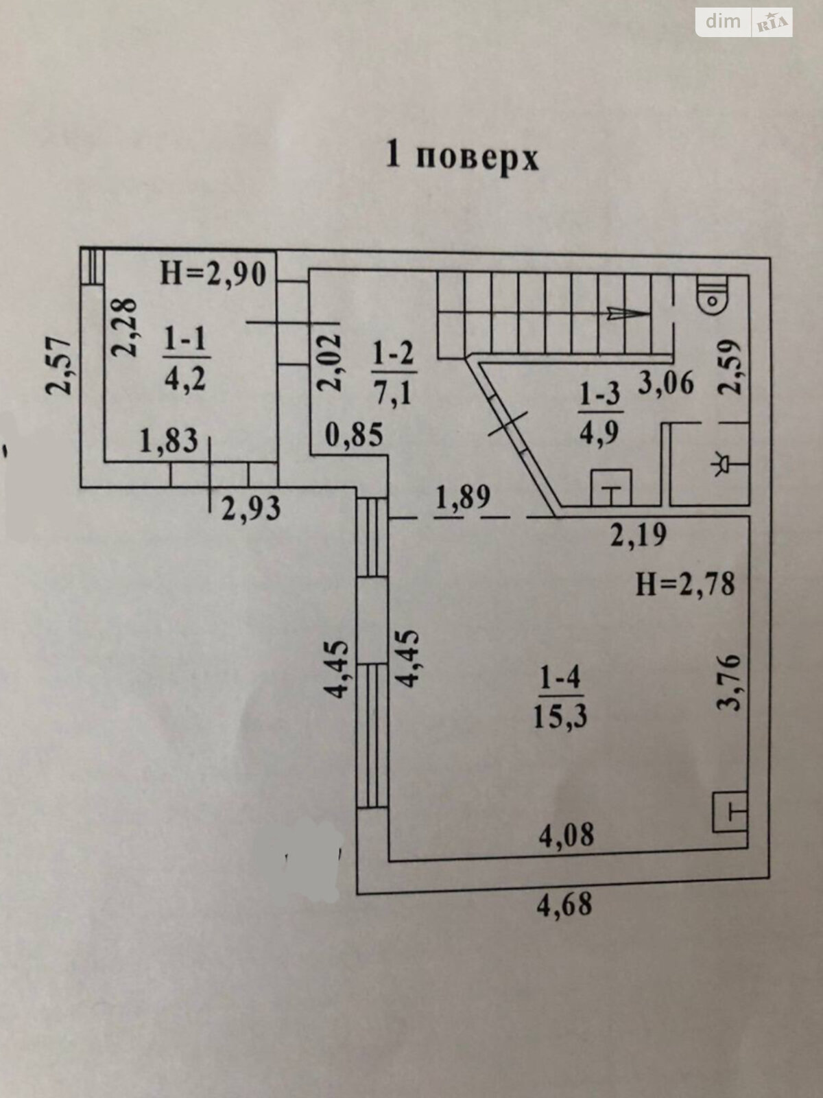 двоповерховий таунхаус, 59 кв. м, цегла. Продаж в Одесі, район Пересипський фото 1