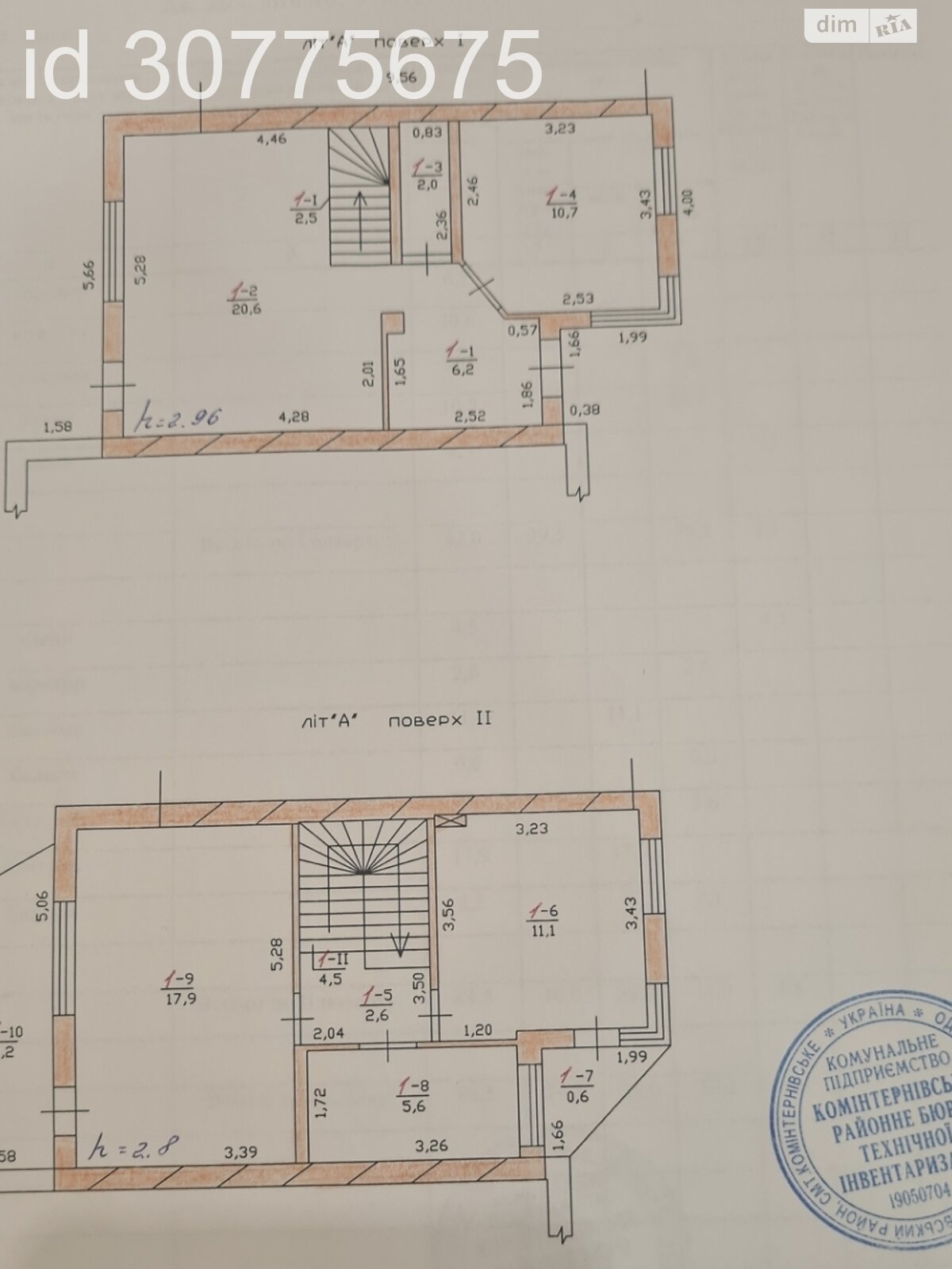 двоповерховий таунхаус, 87 кв. м, цегла. Продаж у Крижанівка фото 1